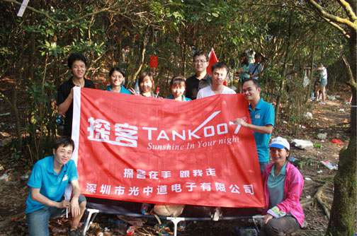 縱情山水，激蕩智慧——TANK007重陽節(jié)帶您一起登高梧桐山
